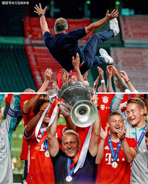 决赛之帅!弗里克8次率队踢决赛 夺得8冠 进决赛必夺冠 决赛之帅!弗里克8次率队踢决赛 夺得8冠 进决赛必夺冠