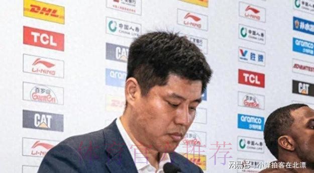 胜福建发布会！潘江认可重点人限制，焦海龙反思罚球，凯撒被打服