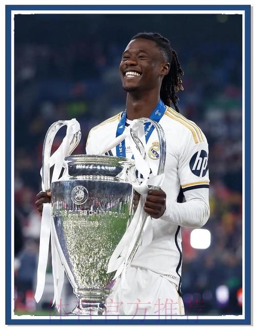 皇馬主場「加」分在望