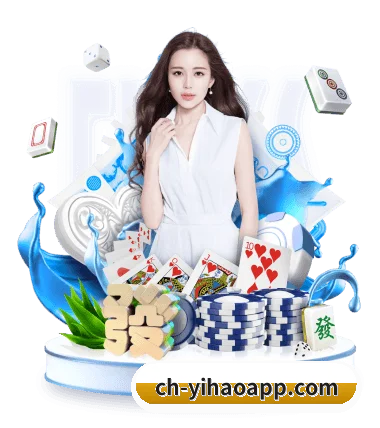 壹号娱乐网页端 APP